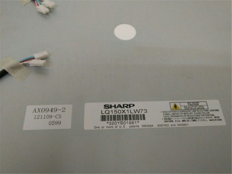 LQ150X1LW73 SHARP 15inch LCD Display