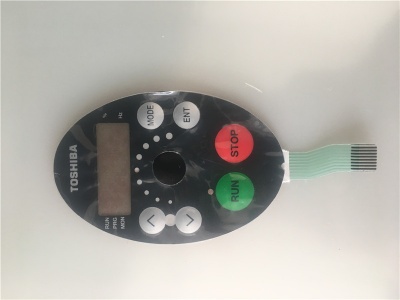 Button pad  for ATV31302 Schneider HMI