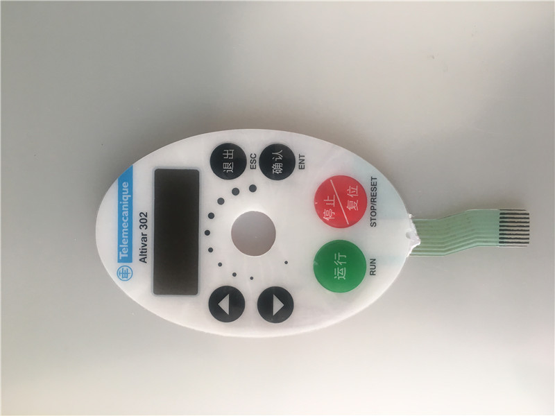 Button pad  for ATV31302 Schneider HMI