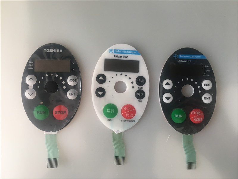 Button pad  for ATV31302 Schneider HMI