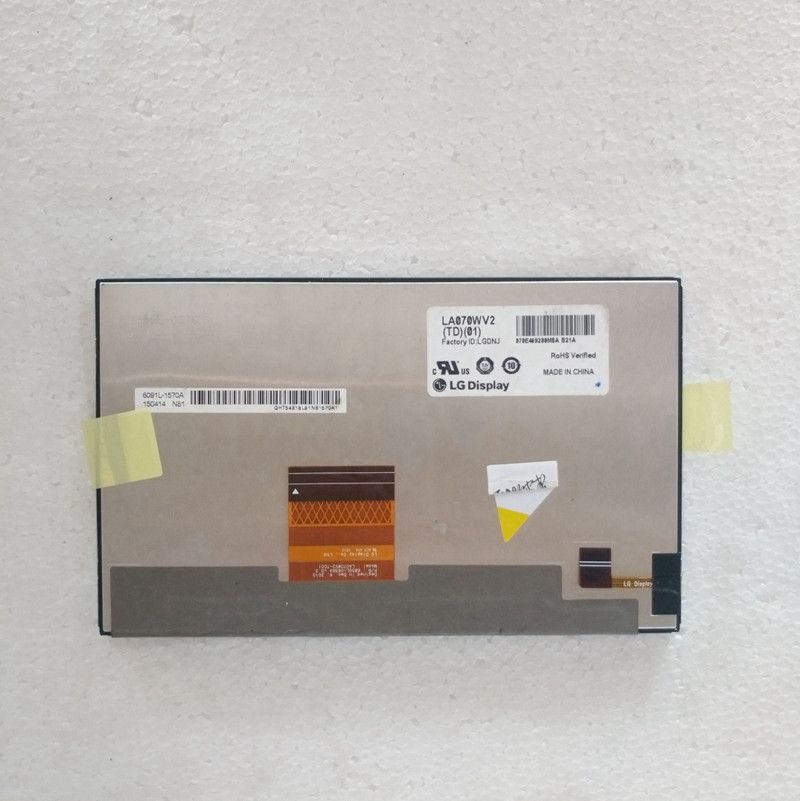LB070WV2-TD01 LG 7inch LCD Display