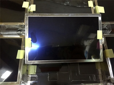 LB070WV1-TJ02 LG 7inch LCD Display