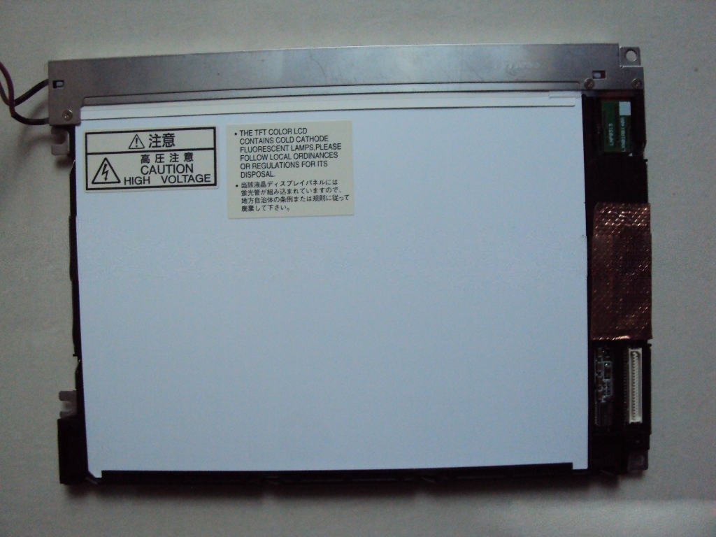 CA51001-0256 original LCD Display
