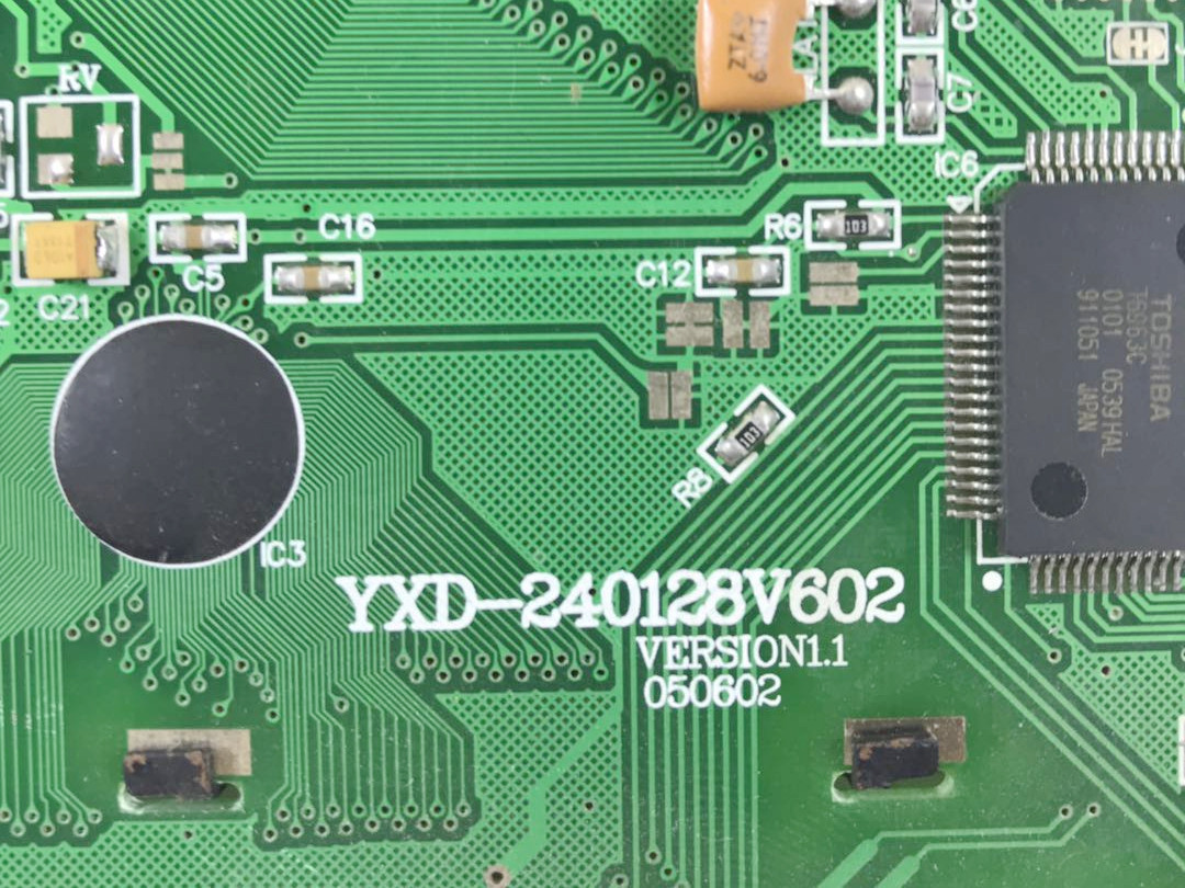 YXD-240128V602 original LCD Display