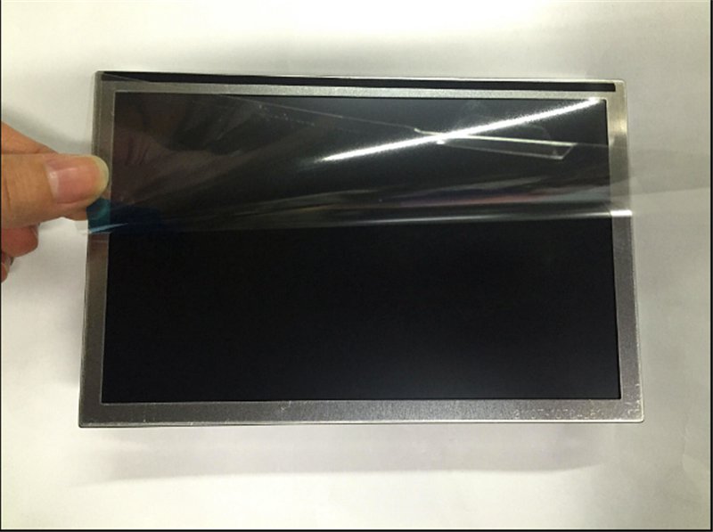 LA070WV4-SD03 LG 7inch LCD Display