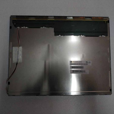 TIANMA LCD Global Supplier