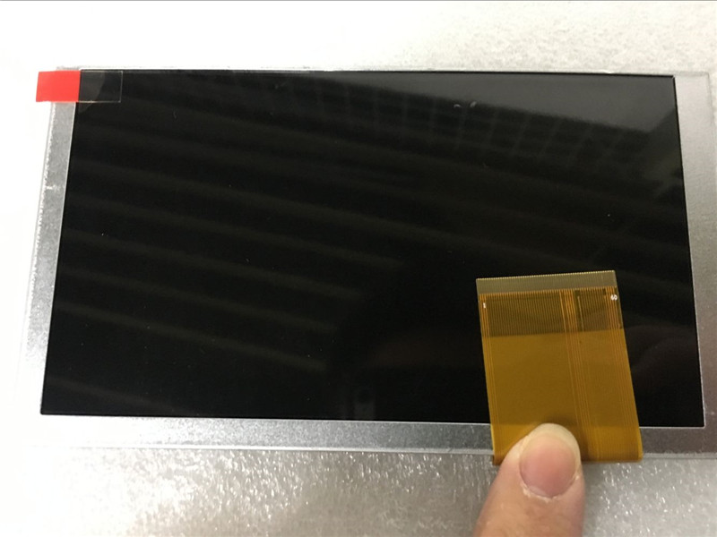 TIANMA LCD Panel Global Supplier