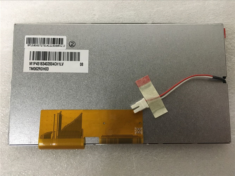 TIANMA LCD Panel Global Supplier