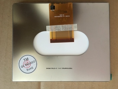 TM057DNAFWU1 wholesale TIANMA LCD