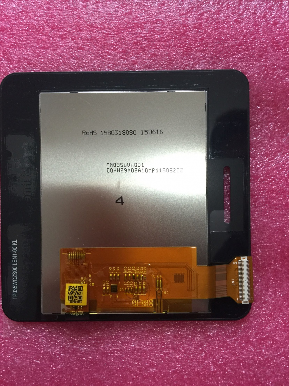TM035WVHG01 New arrival with TIANMA factory box