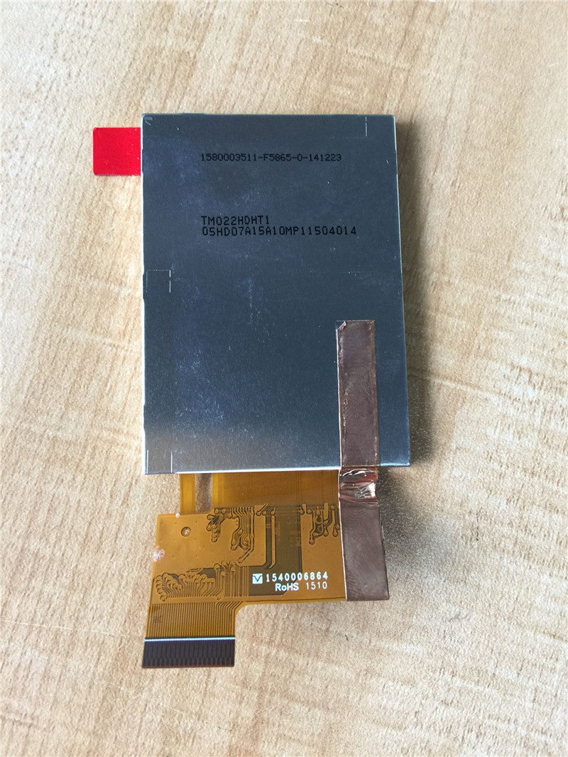 TM022HDHT1-00 New coming with original package