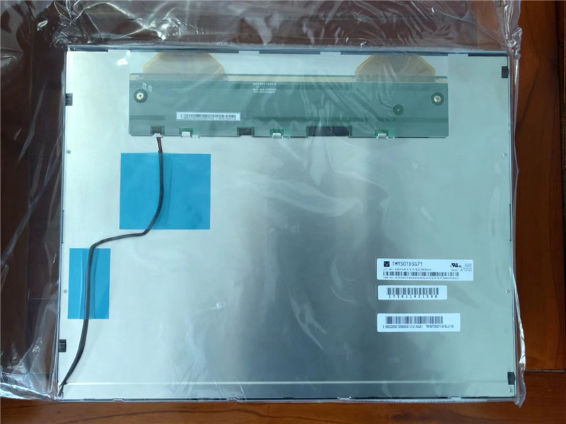 TM150TDSG71 TIANMA LCD Panel New and Original