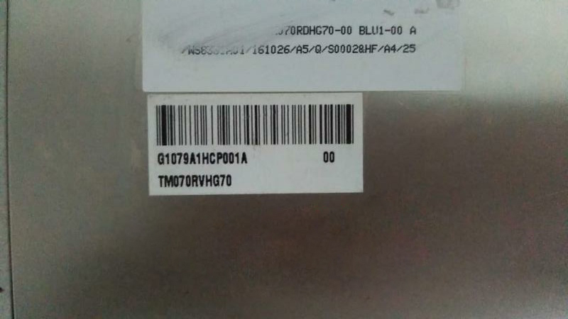 TIANMA LCD Display wholeasle
