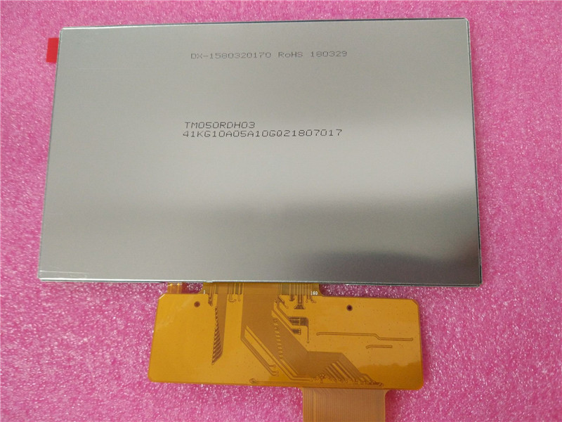 TIANMA LCD Display wholeasle