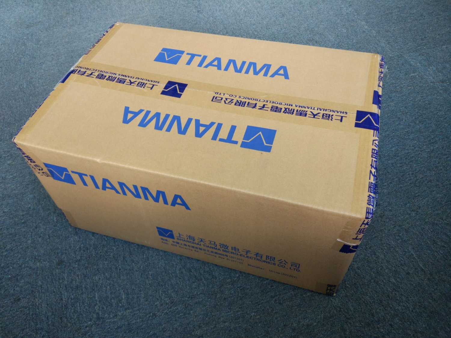 TIANMA LCD Display wholeasle