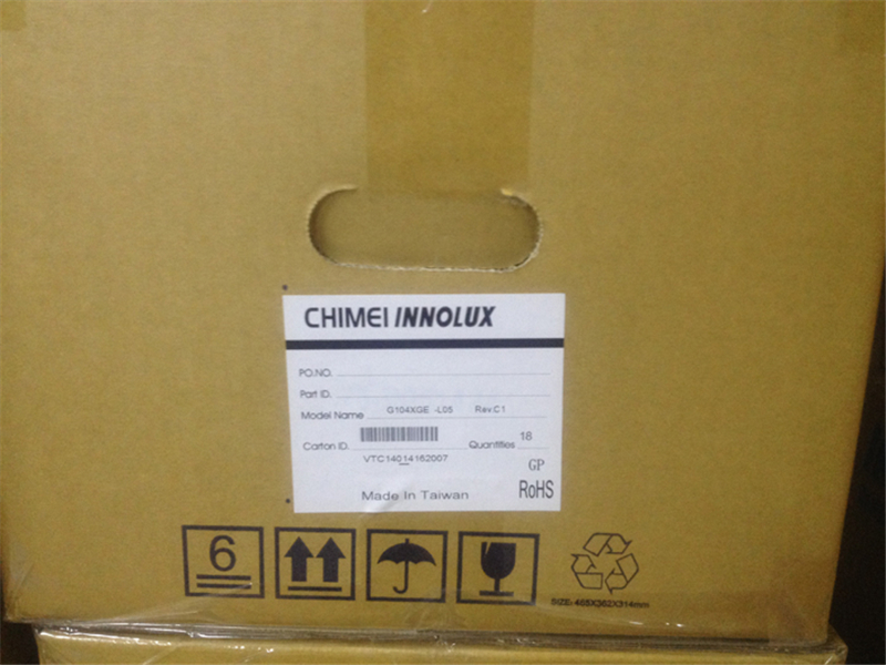 G104XGE-L05 wholesale
