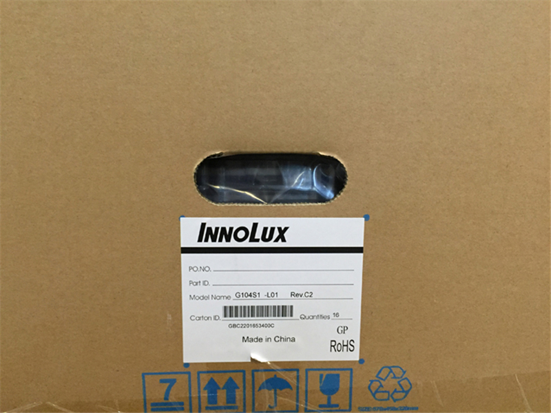 G104S1-L01 Global Supplier