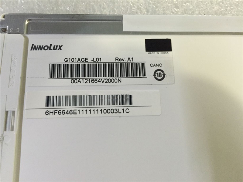 G101AGE-L01 Global Supplier