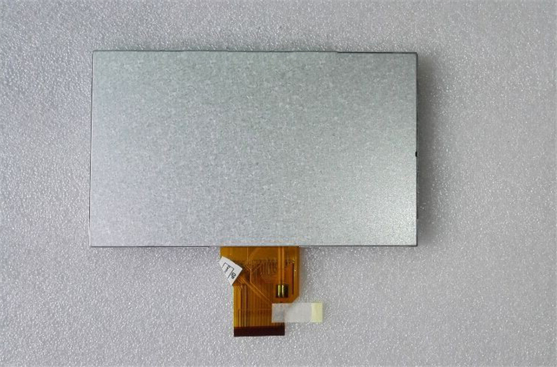 AT090TN12 V.3 Global Supplier