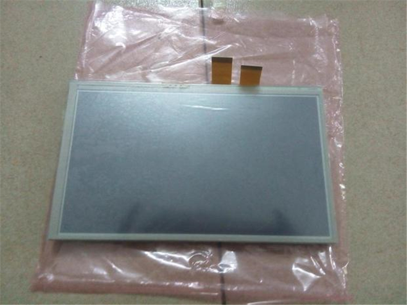 AT080TN03 V.7 Brand New and Original