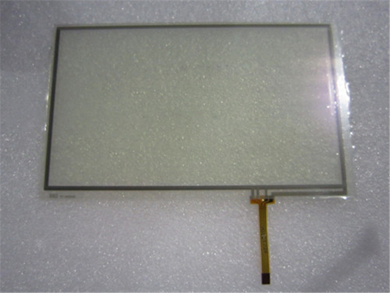 AT080TN03 V.7 Brand New and Original