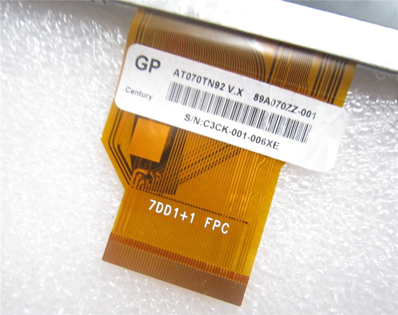 AT070TN92 V.X Innolux LCD wholesale