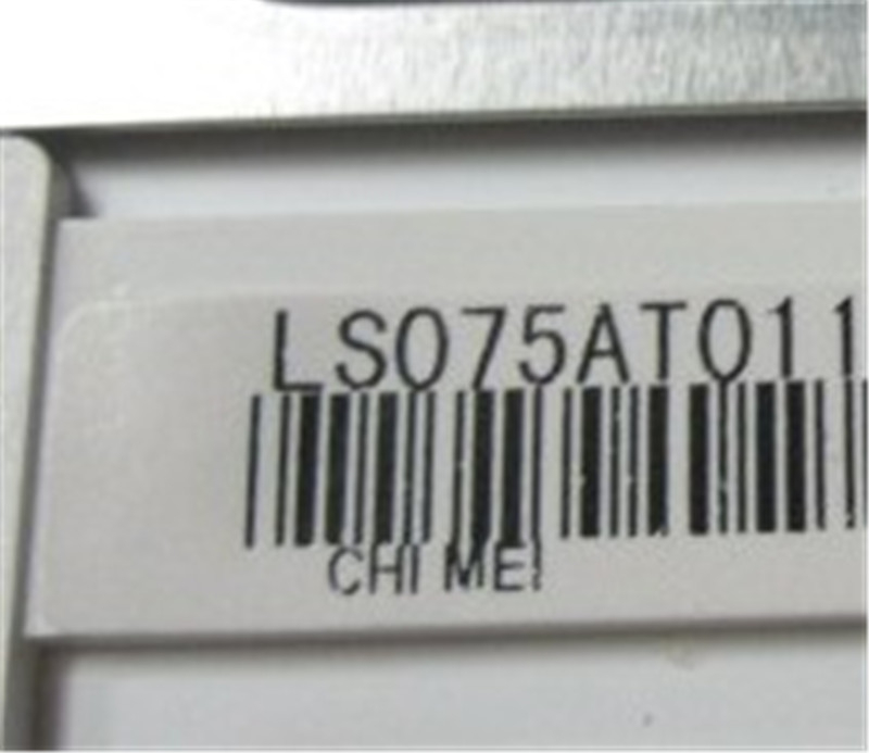 LS075AT011 Innolux LCD wholesale