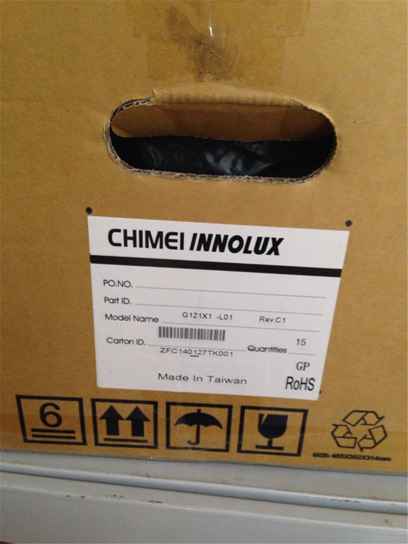 G121X1-L01 wholesale