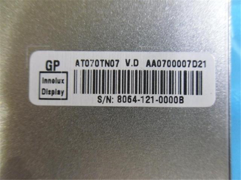 AT070TN07 V.D wholesale