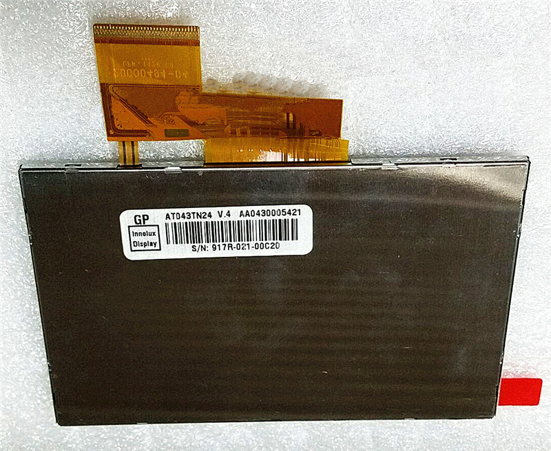 AT043TN24 V.4 wholesale