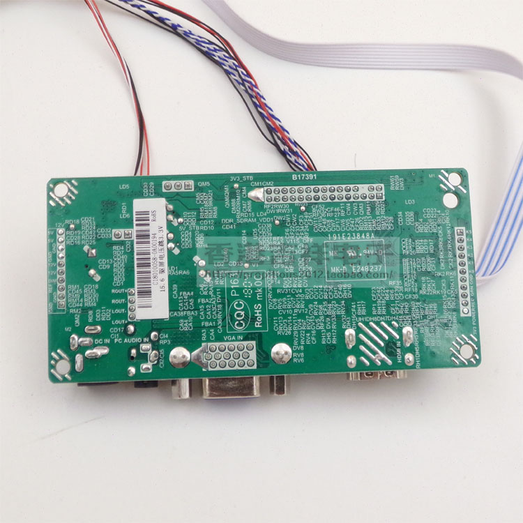 M.RT2556.51 inverter Global Supplier