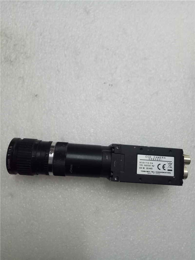 BA-1X-163RC CS8420I TELI original camera