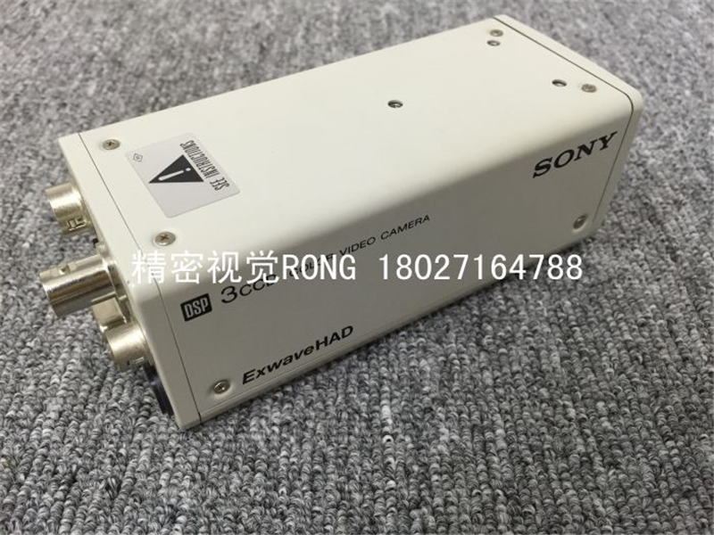 SONY DXC-390 CCD camera,camera lens