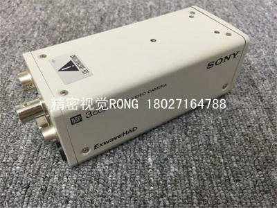 SONY DXC-390 CCD camera,camera lens