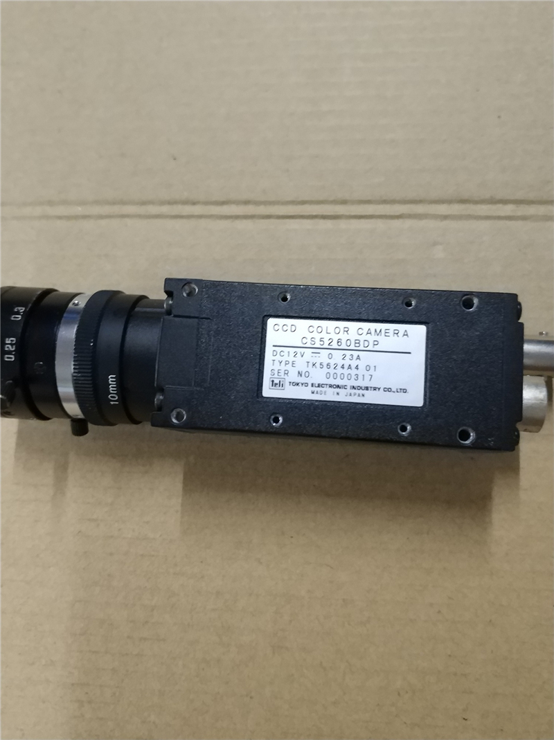CS5260BDP industrial camera New and Origianl