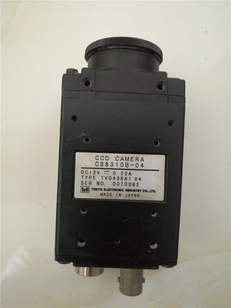 CS8310B-04 industrial camera New and Origianl