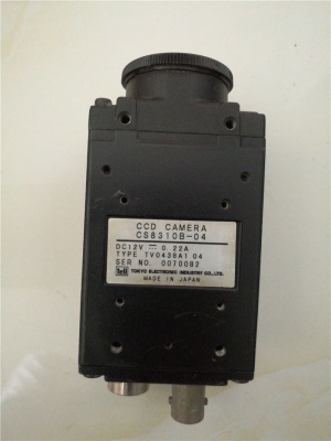 CS8310B-04 industrial camera New and Origianl