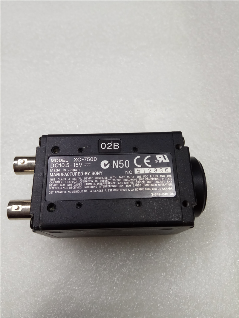 SONY XC-7500 original camera,camera head