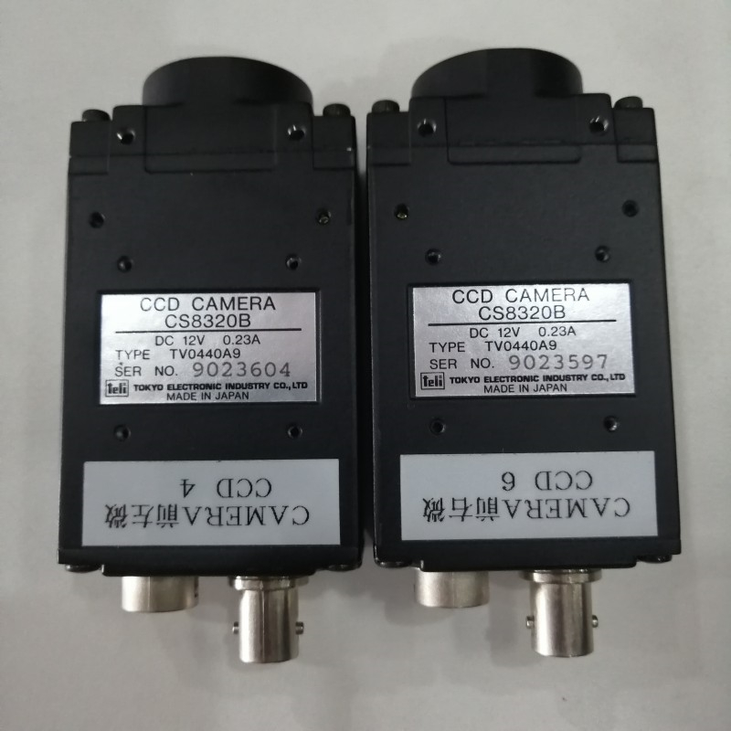 CS8320B industrial camera New and Origianl