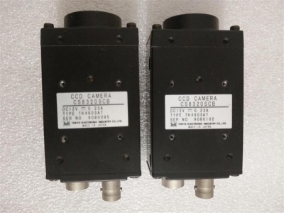TELI CS8320SCB original camera,camera head