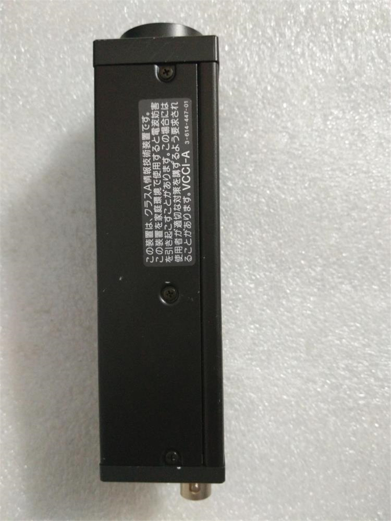 XCD-X700 SONY original camera