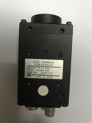 CS8320SCC industrial camera New and Origianl