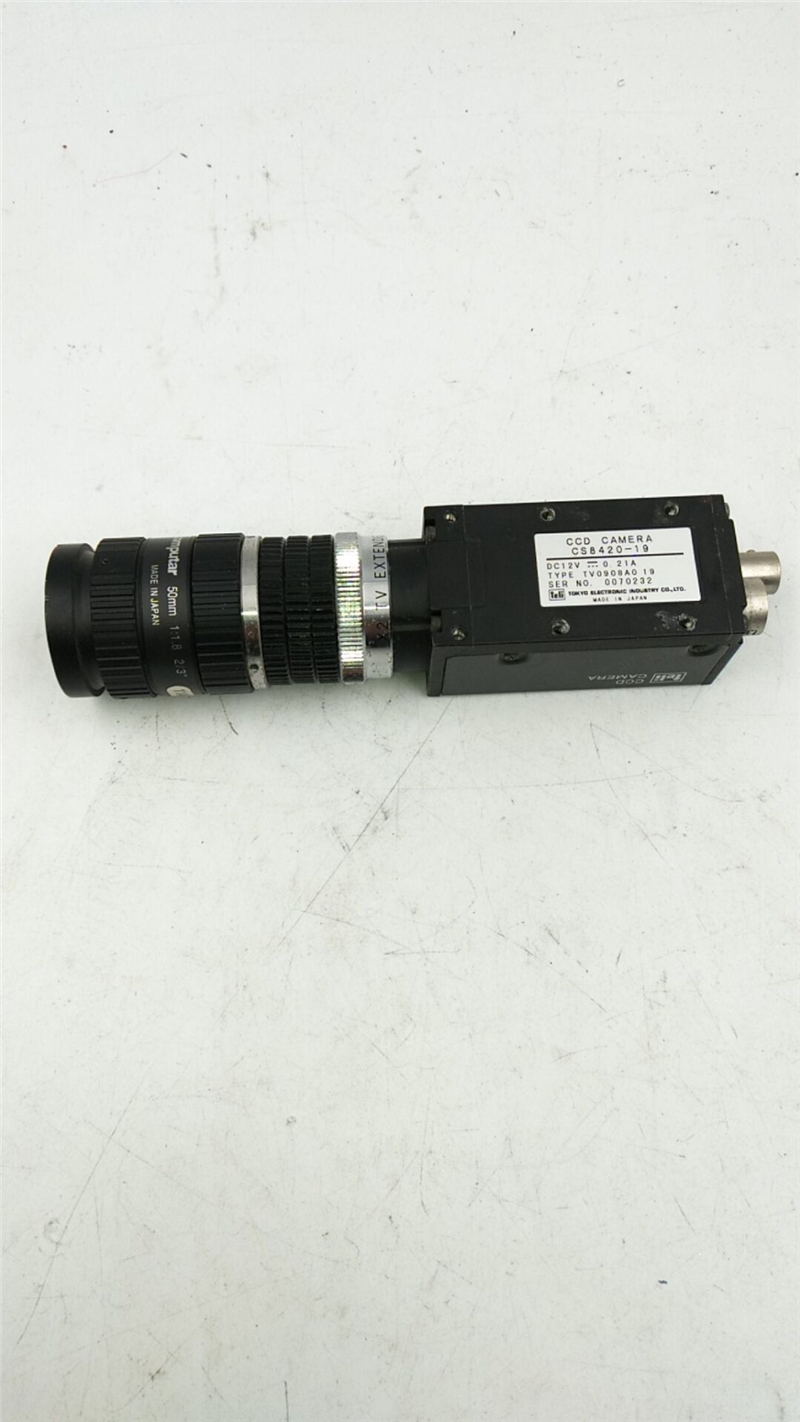 CS8420-19 TELI original camera