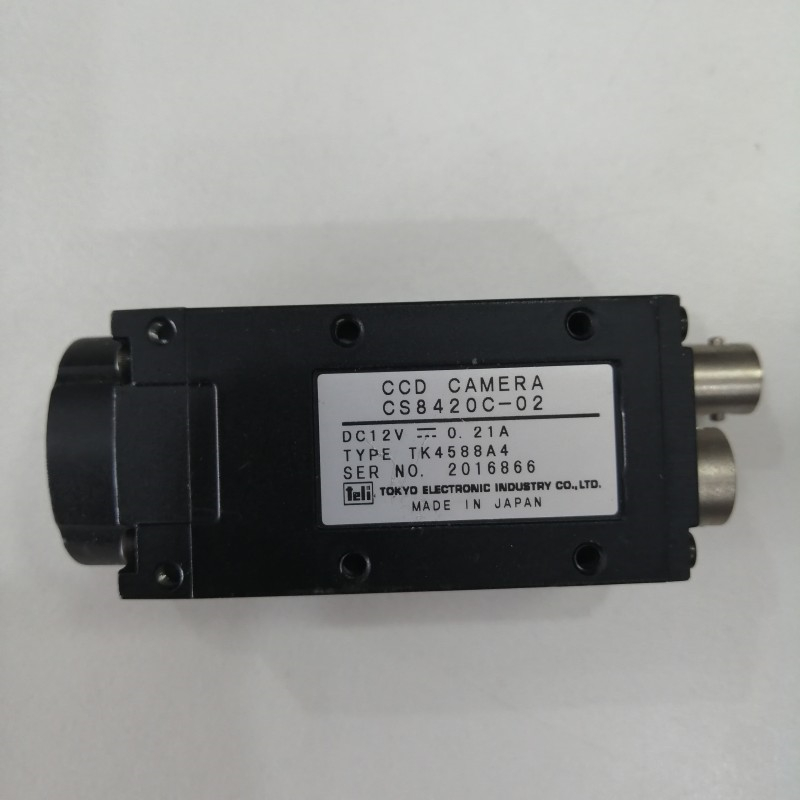 CS8420C-02 industrial camera New and Origianl
