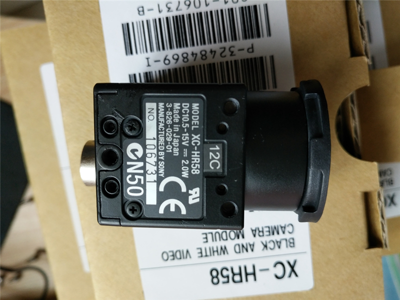 SONY XC-HR58 CCD camera,camera lens