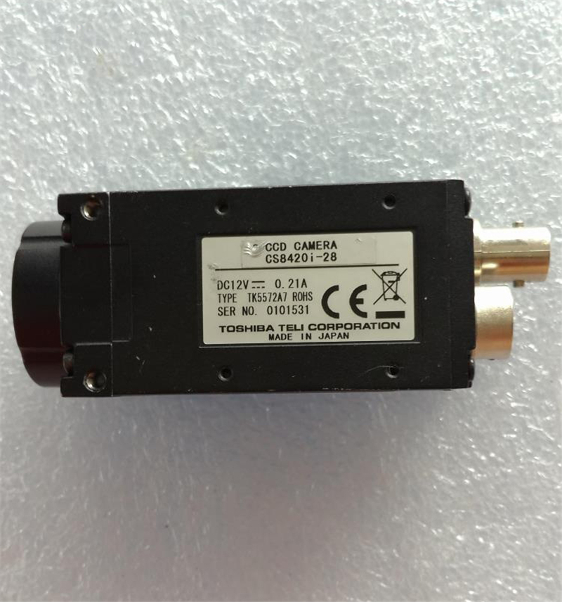 CS8420I-28 industrial camera New and Origianl