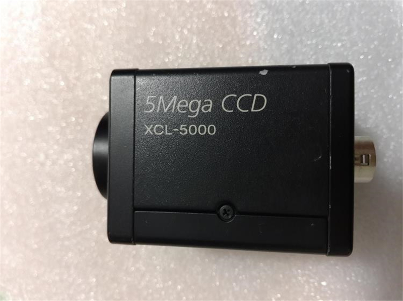 XCL-5000 industrial camera New and Origianl