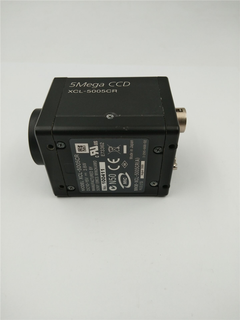 XCL-5005 industrial camera New and Origianl