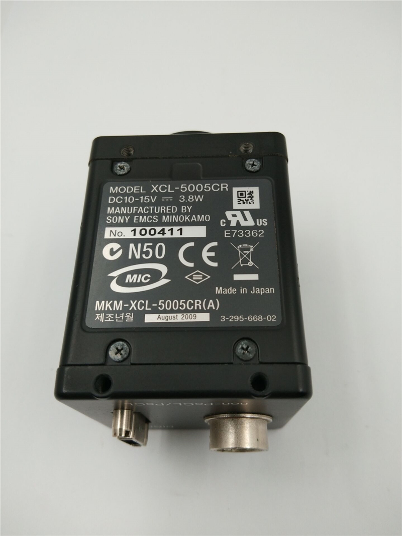 XCL-5005CR industrial camera New and Origianl