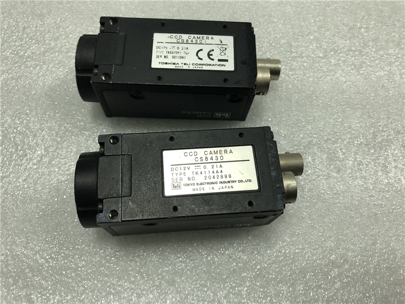 CS8430I industrial camera New and Origianl